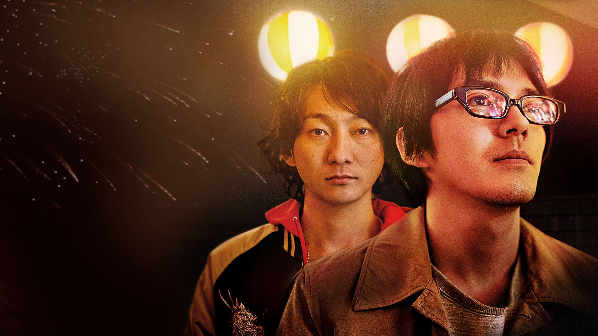 Hibana Spark (drama) La nouvelle série Netflix sur le manzai