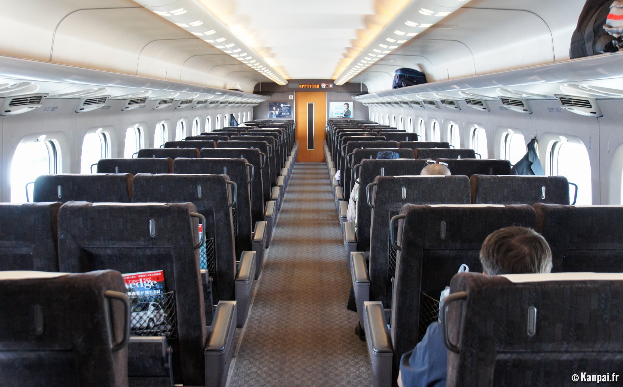 Green car la première classe du train japonais