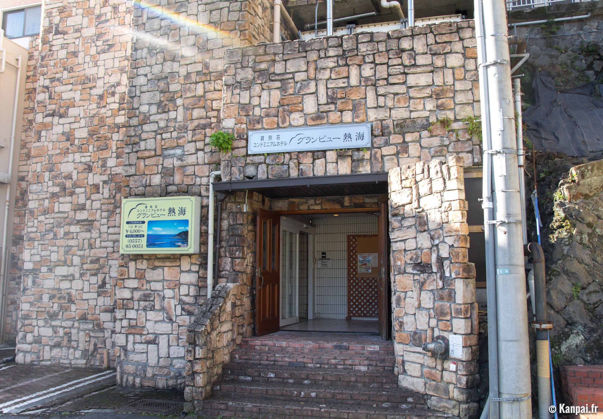 Condominium Hotel Grandview Atami (avis) L'apparthôtel au cœur de la