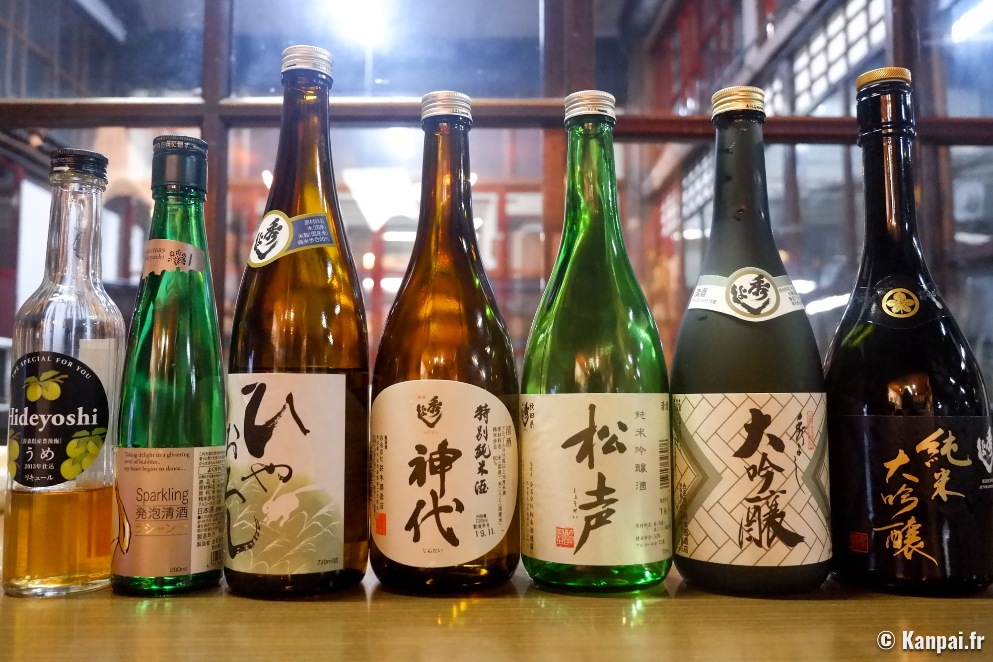 Fabrique de saké HideyoshiSuzuki L'une des plus anciennes brasseries