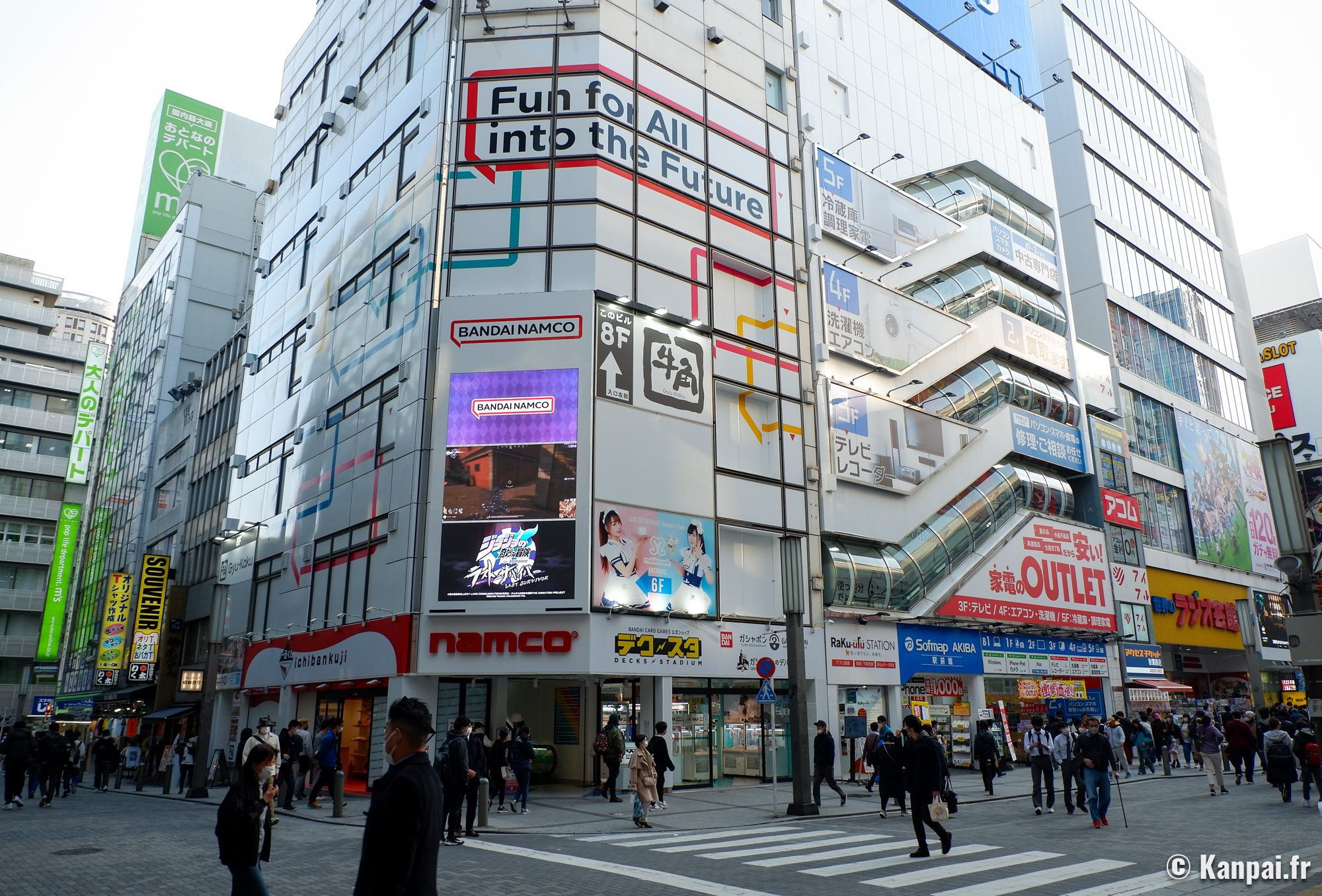 Namco Akihabara – 🕹️ La 1ère salle d'arcade de Bandai à Tokyo Namco Akihabara – 🕹️ La 1ère salle d'arcade de Bandai à Tokyo