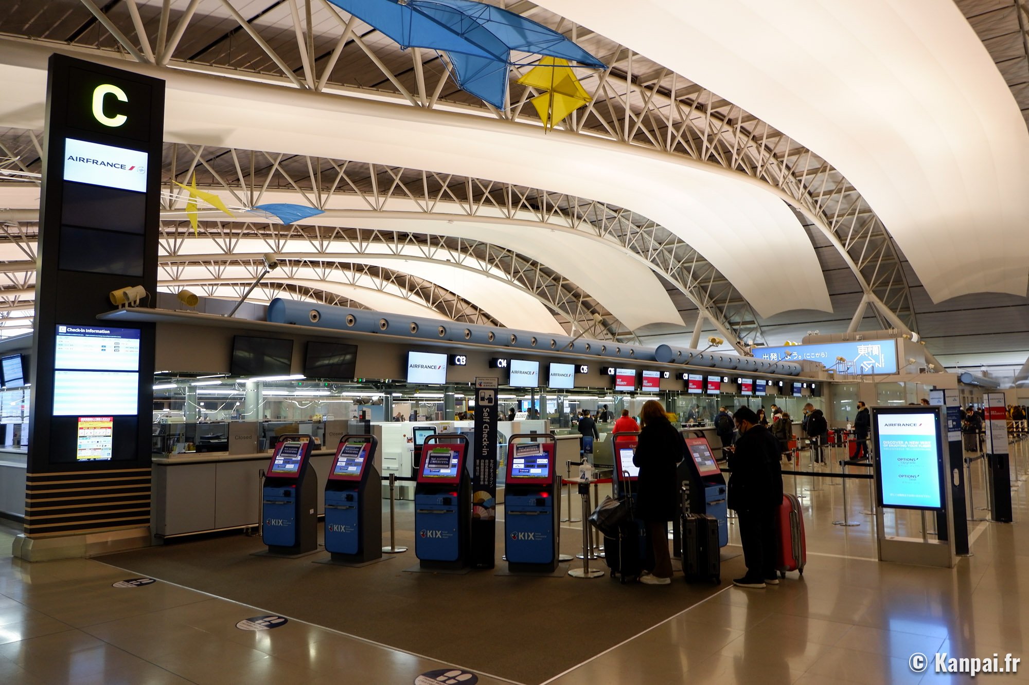 Aéroport international du Kansai (KIX) – La porte d'entrée par avion sur Osaka et Kyoto Aéroport international du Kansai (KIX) – La porte d'entrée par avion sur Osaka et Kyoto