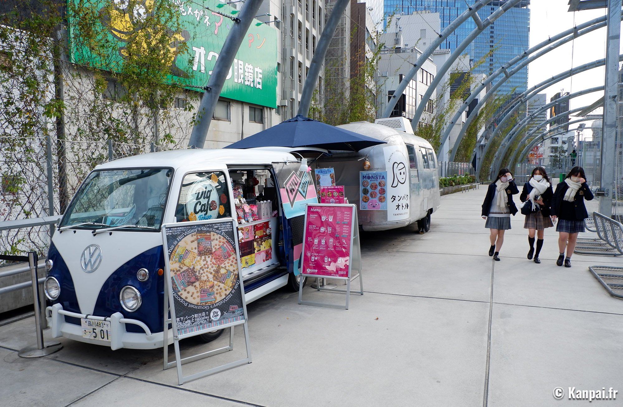 Parc Miyashita – L'oasis urbaine et suspendue de Shibuya