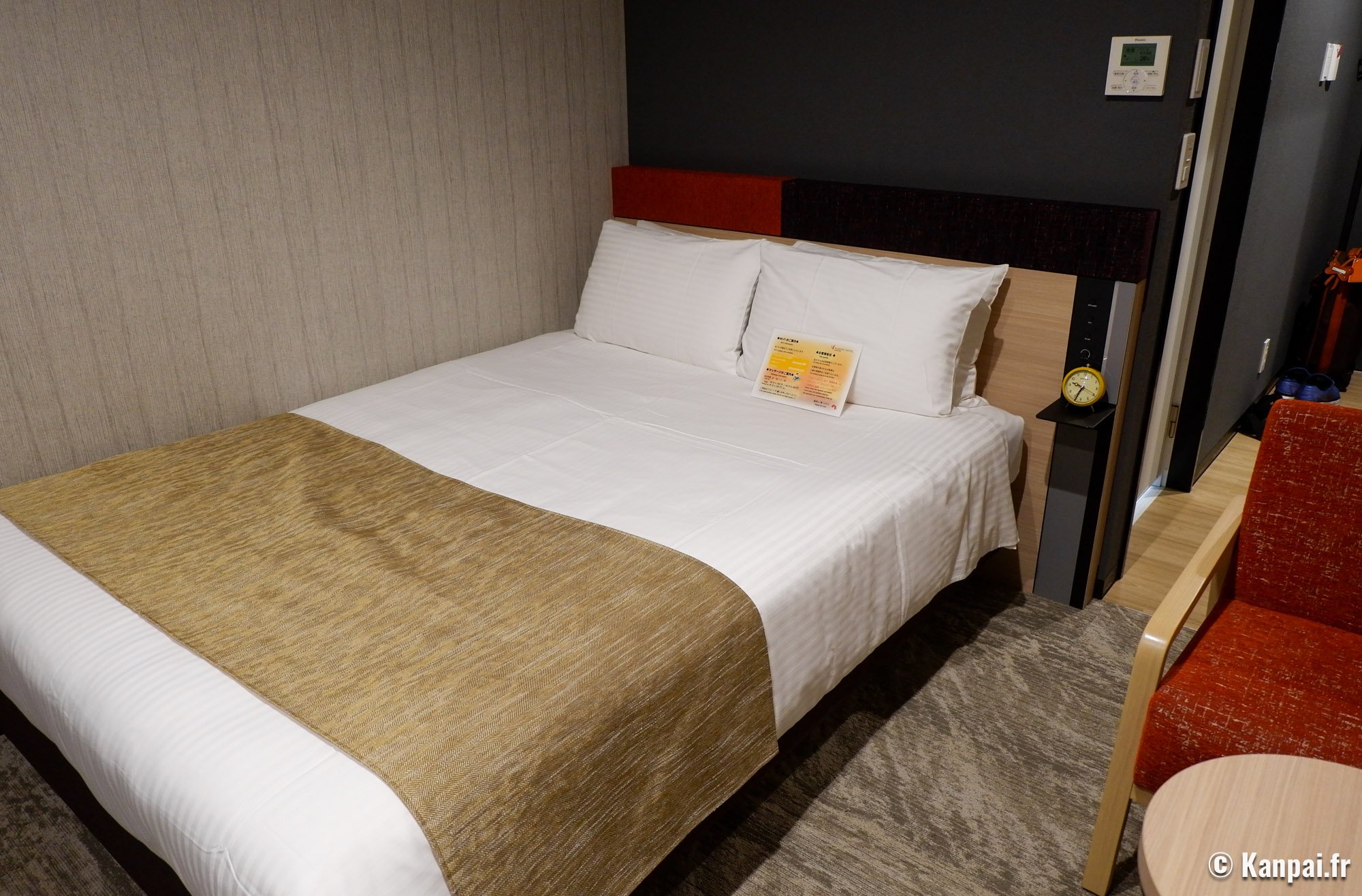 Almont Hotel Nippori (avis) – L'hôtel fonctionnel et relaxant au nord-est de Tokyo