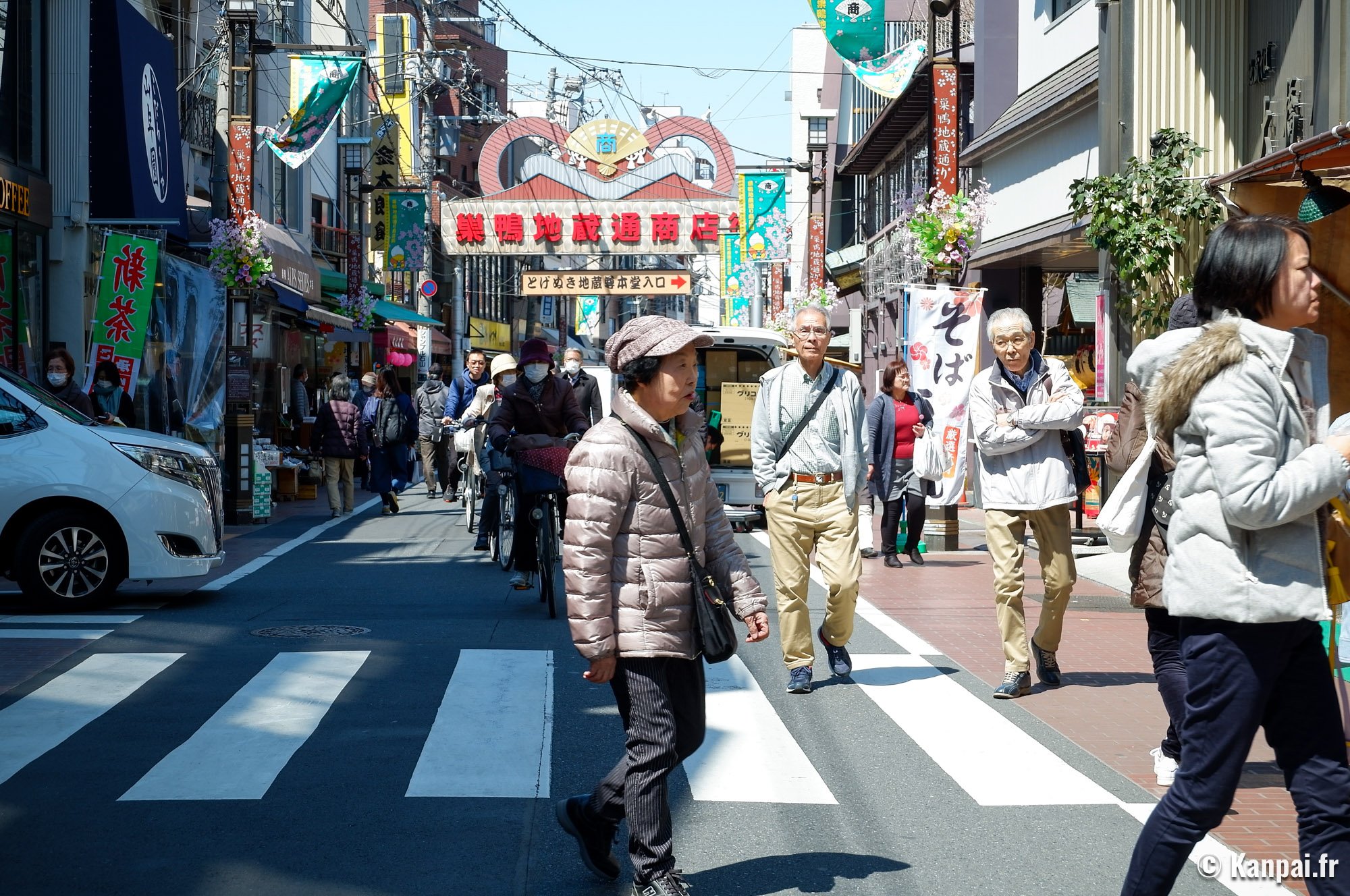 Keiro no Hi – Le jour férié des Personnes Âgées au Japon