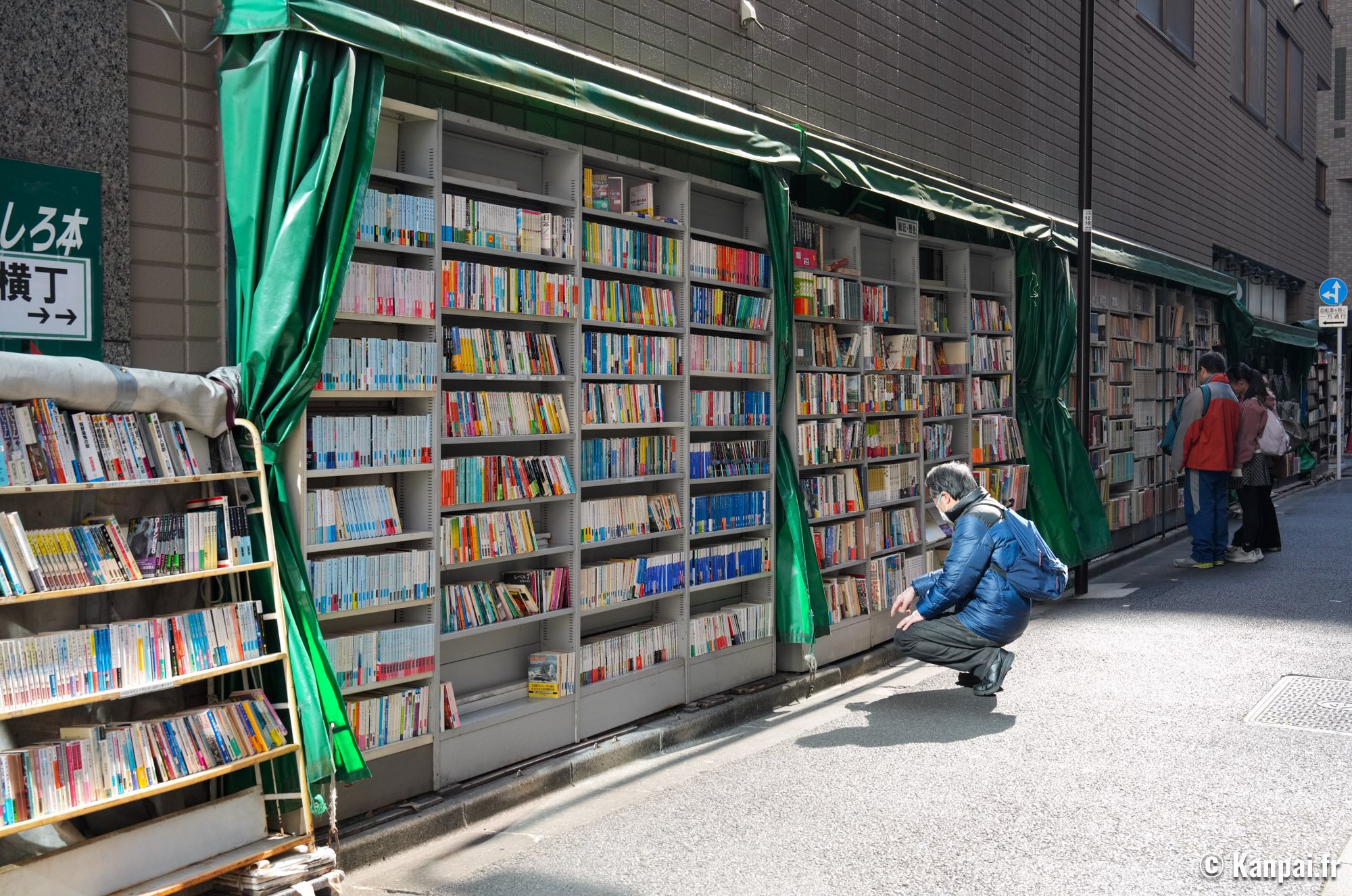 Jimbocho – Le quartier des bouquinistes de Tokyo