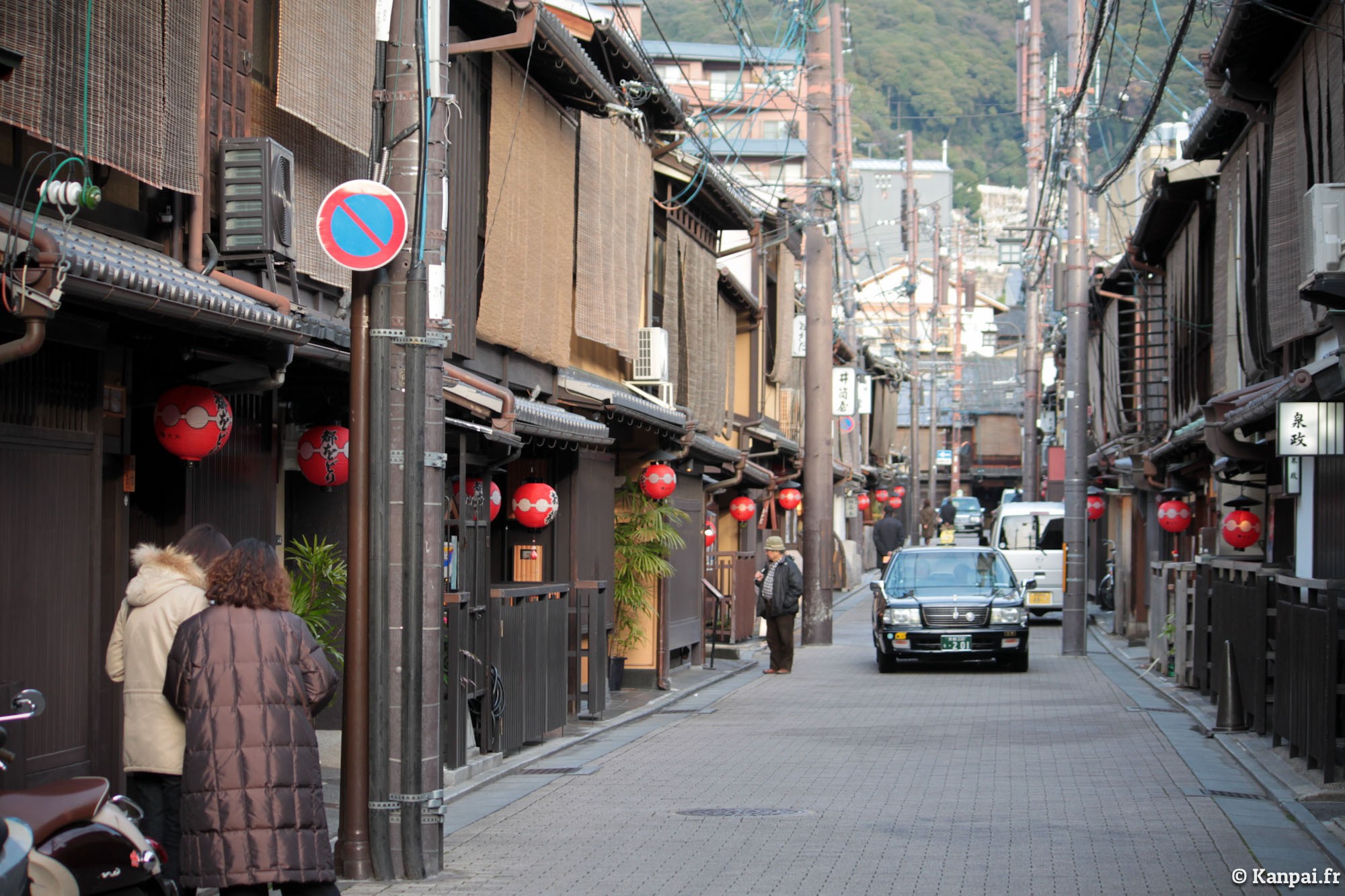 ville-de-kyoto