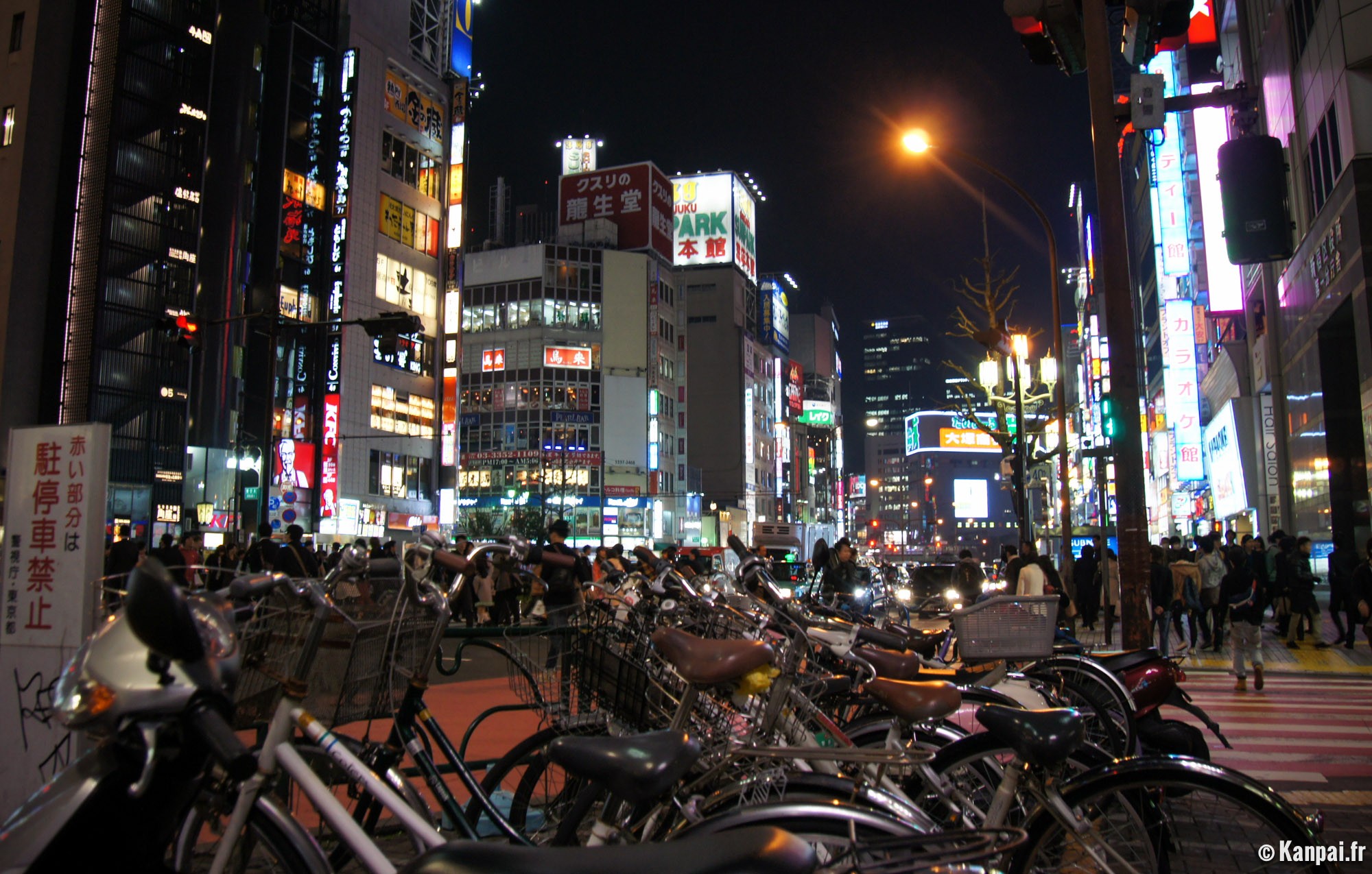 Shinjuku Au cœur des nuits japonaises