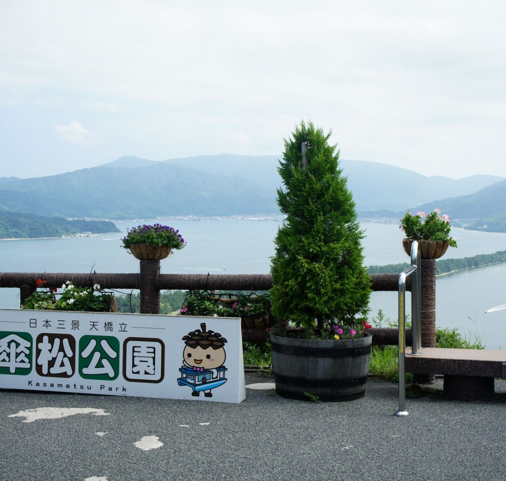 Amanohashidate, vue depuis l'observatoire du parc Kasamatsu