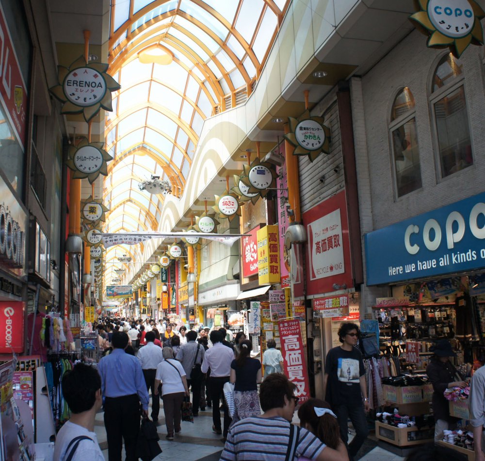 Nakano Broadway (Tokyo), Vue de l'arcade couverte Shotengai