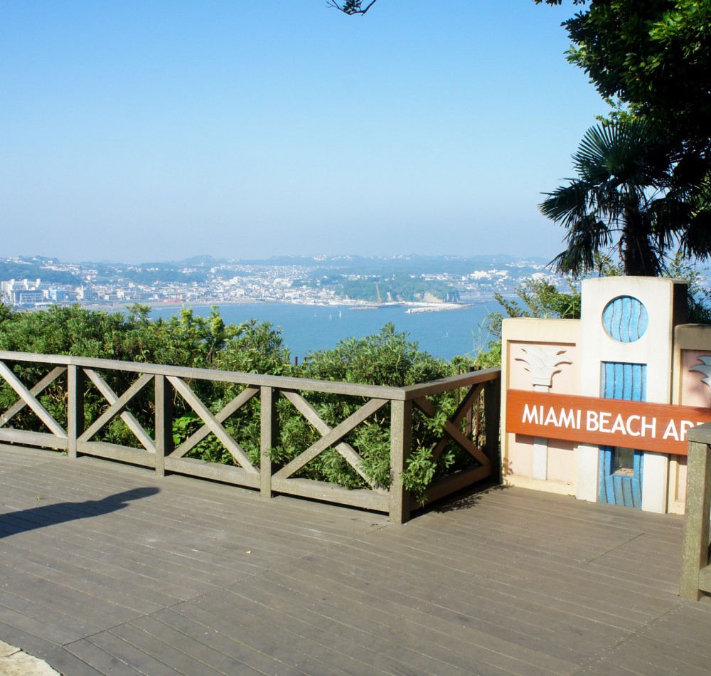 jardin Samuel Cocking (Enoshima), panorama depuis la tour Sea Candle jardin Samuel Cocking (Enoshima), panorama depuis la tour Sea Candle