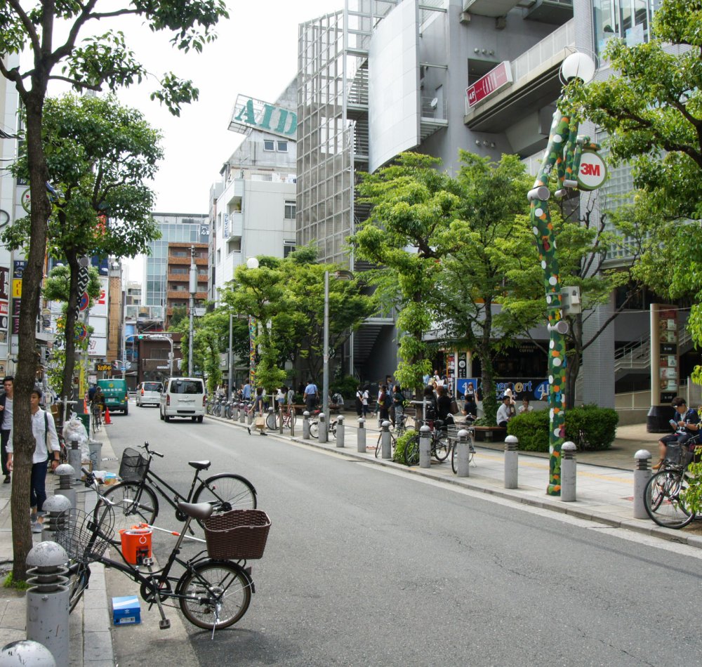 America Mura (Osaka), Vue sur Sankaku Koen