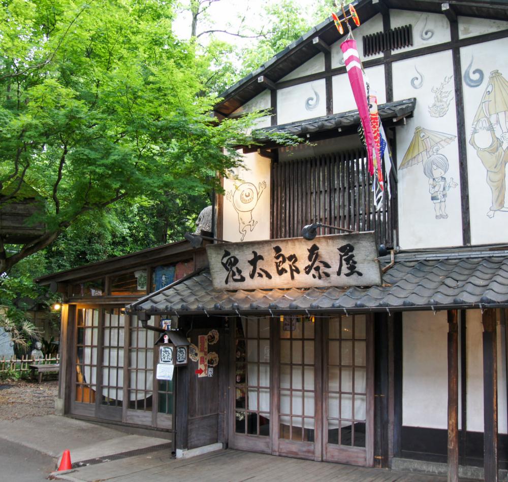 Chofu, Jindai-ji, Honden