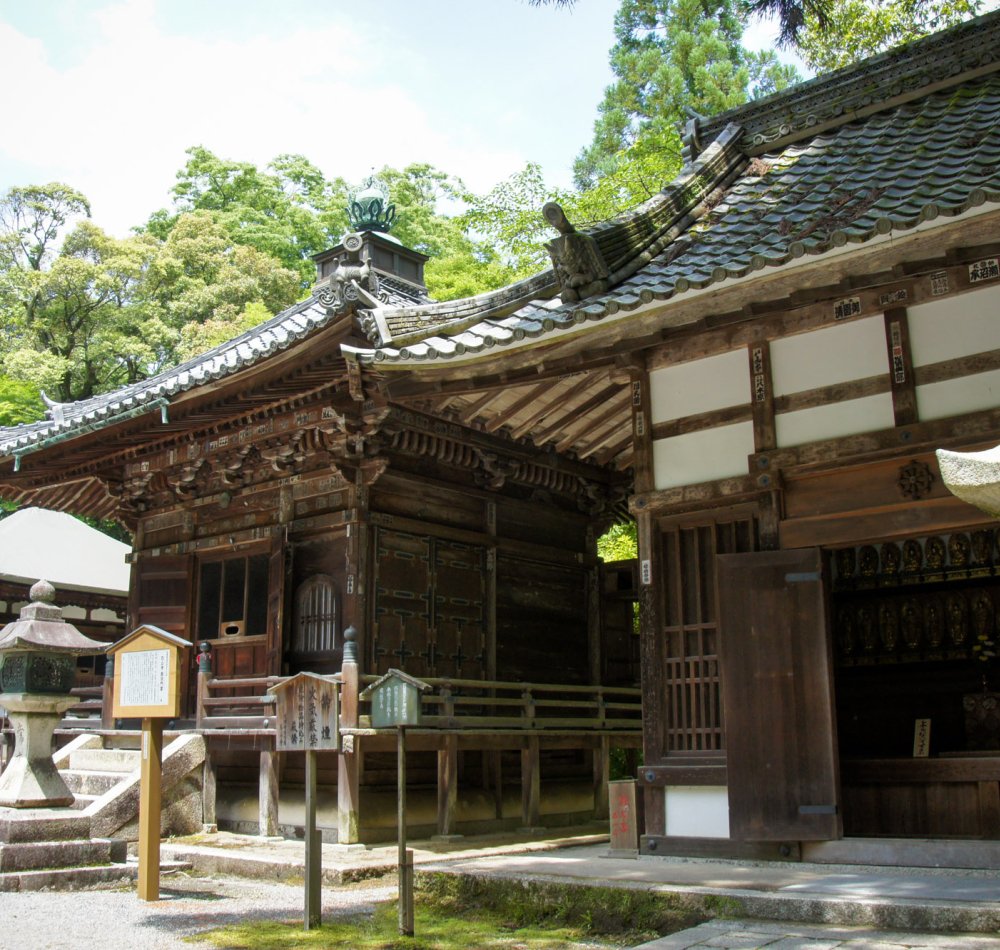 Pavillon Shingyo-do de l'Ishiyama-dera à Otsu