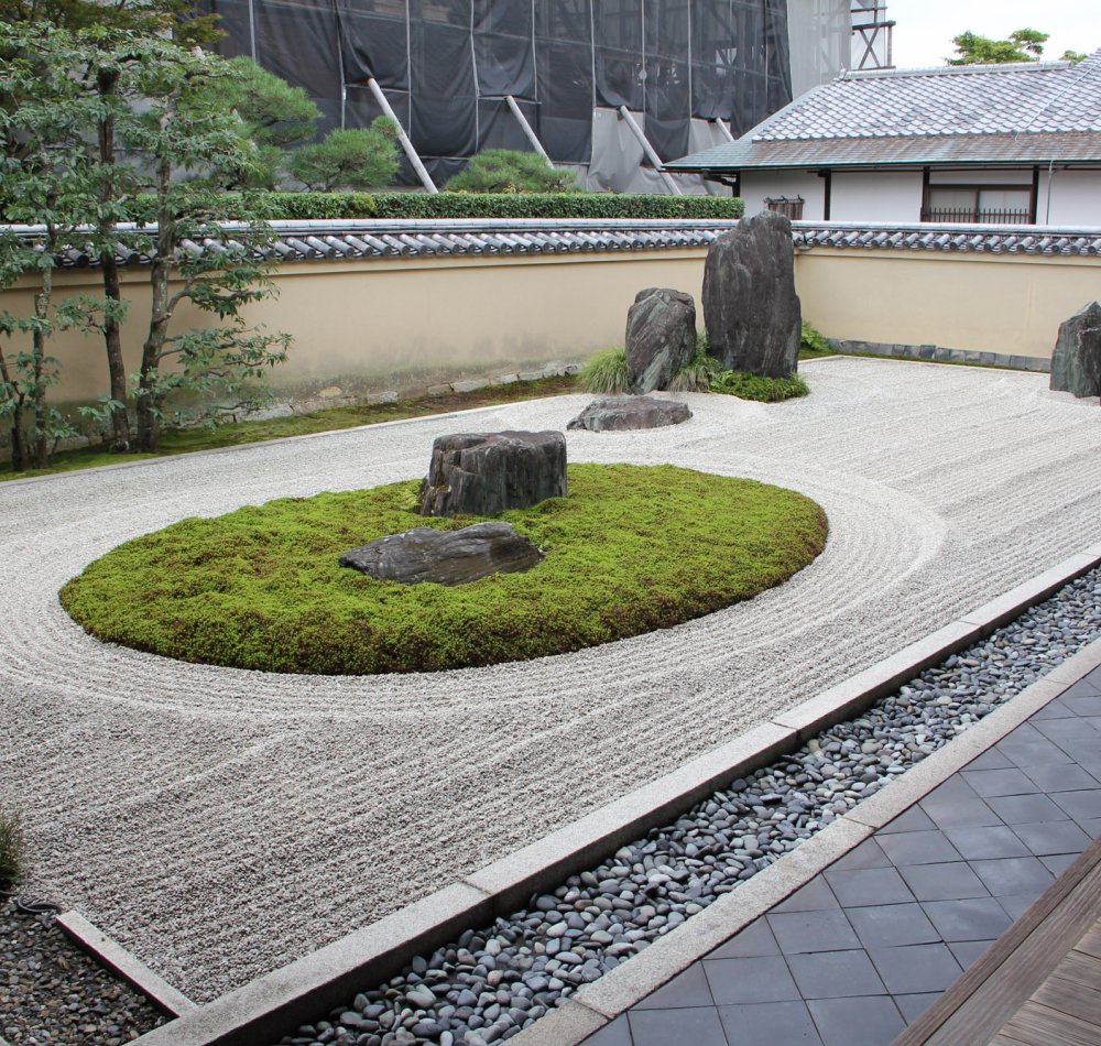 Zuiho-in 1 Zuiho-in 1