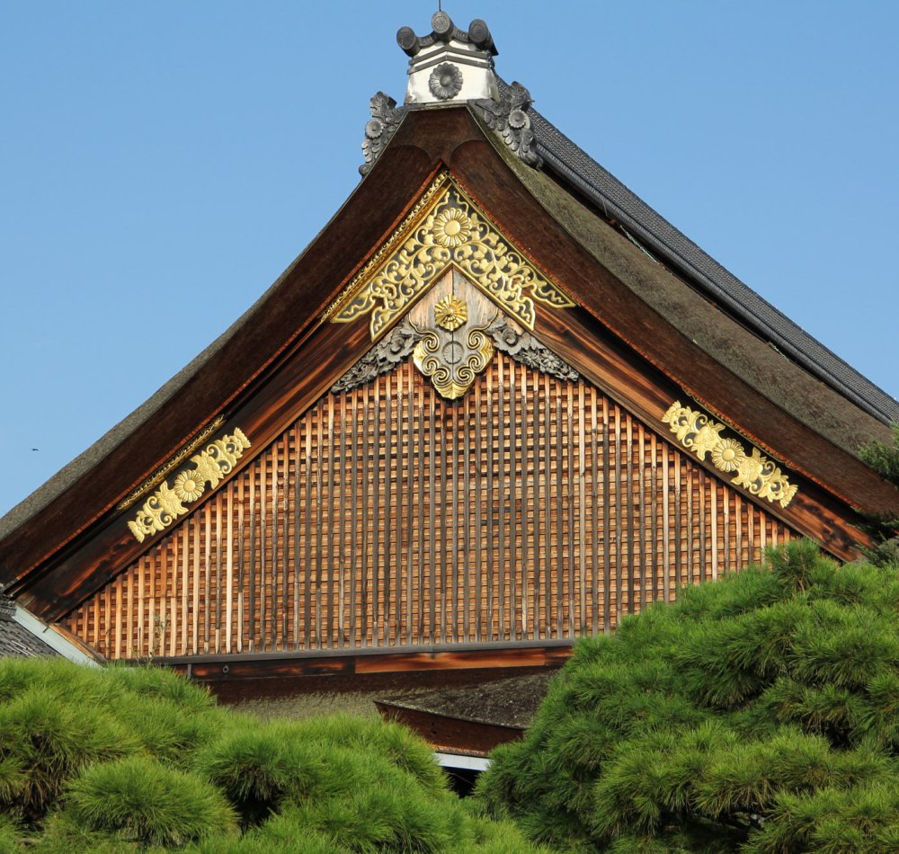 Palais Impérial de Kyoto, vue sur plusieurs pavillons