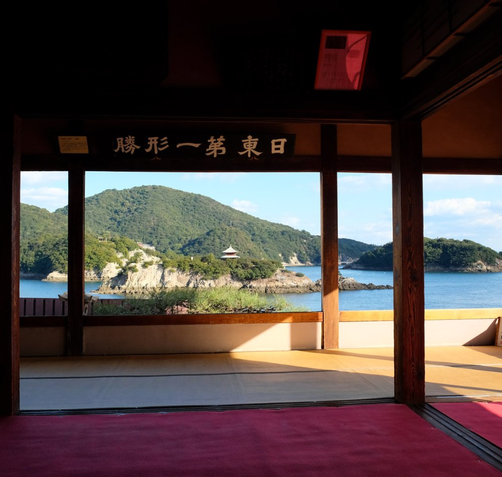 Tomonoura, Vue sur les îles depuis le temple Fukuzen-ji
