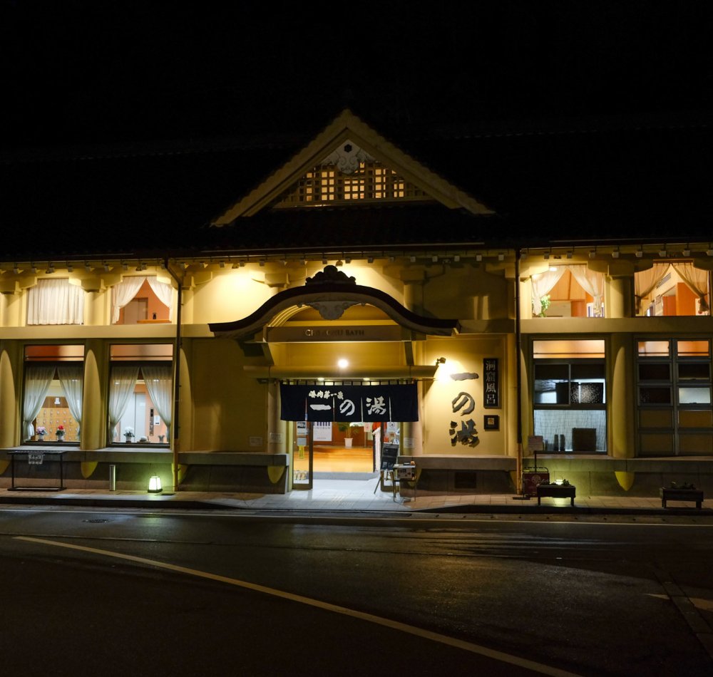Kinosaki Onsen (Hyogo), Rivière Otani au centre-ville