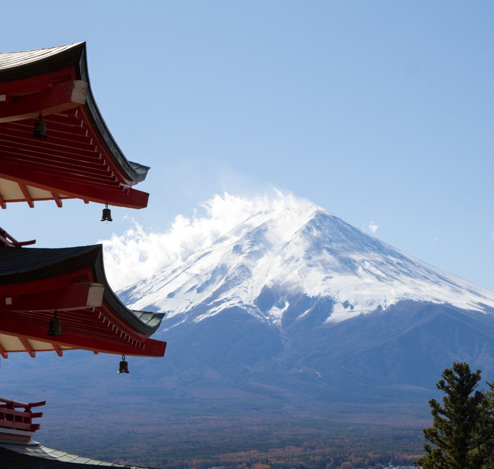 Arakurayama Sengen, Vue sur le Mont Fuji et la pagode Chureito