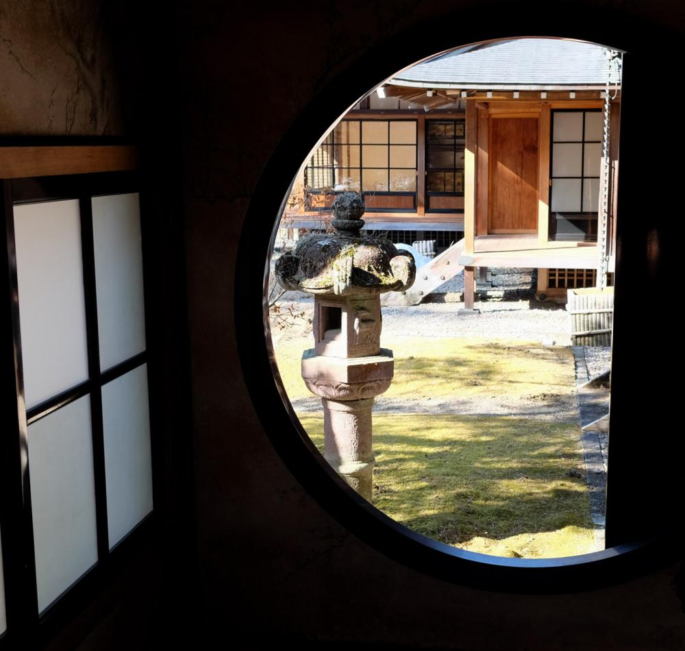 Villa Impériale Tamozawa à Nikko, Vue sur le jardin en hiver