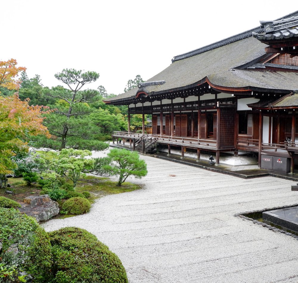 Vue sur le jardin Hokutei et la résidence Goten du Ninna-ji
