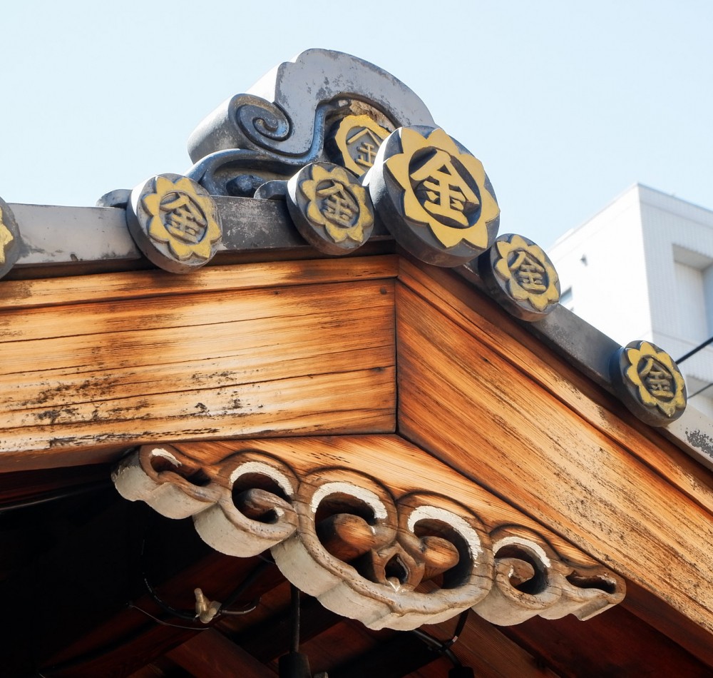 Mikane-jinja à Kyoto Mikane-jinja à Kyoto