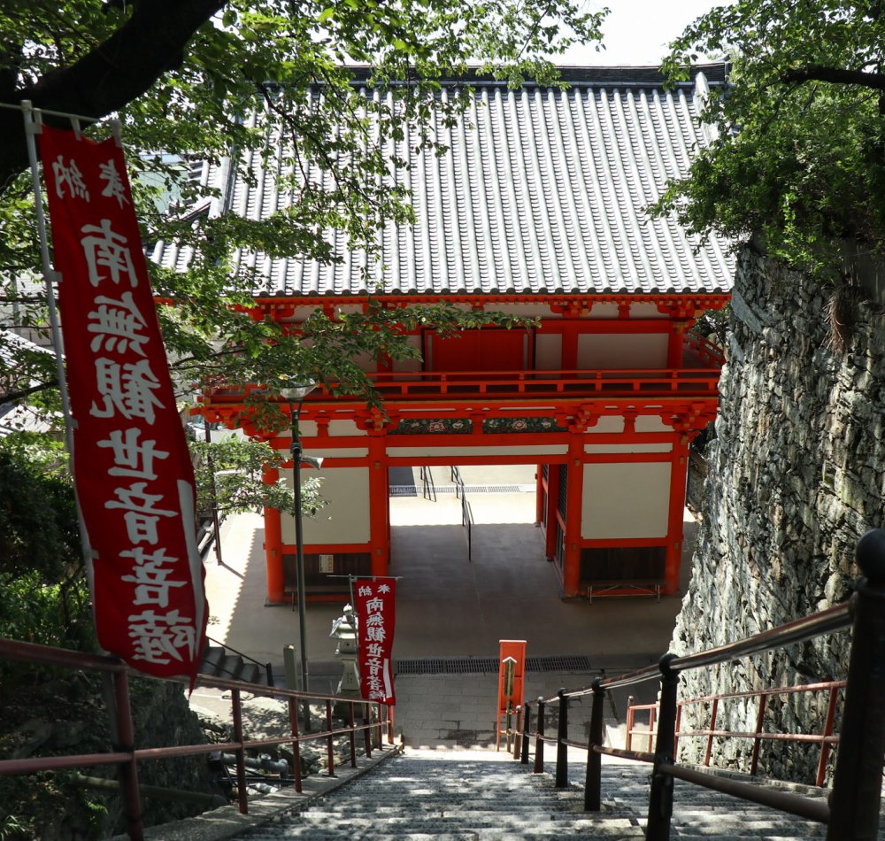 Temple Kimii-dera et statue Kannon à Wakayama