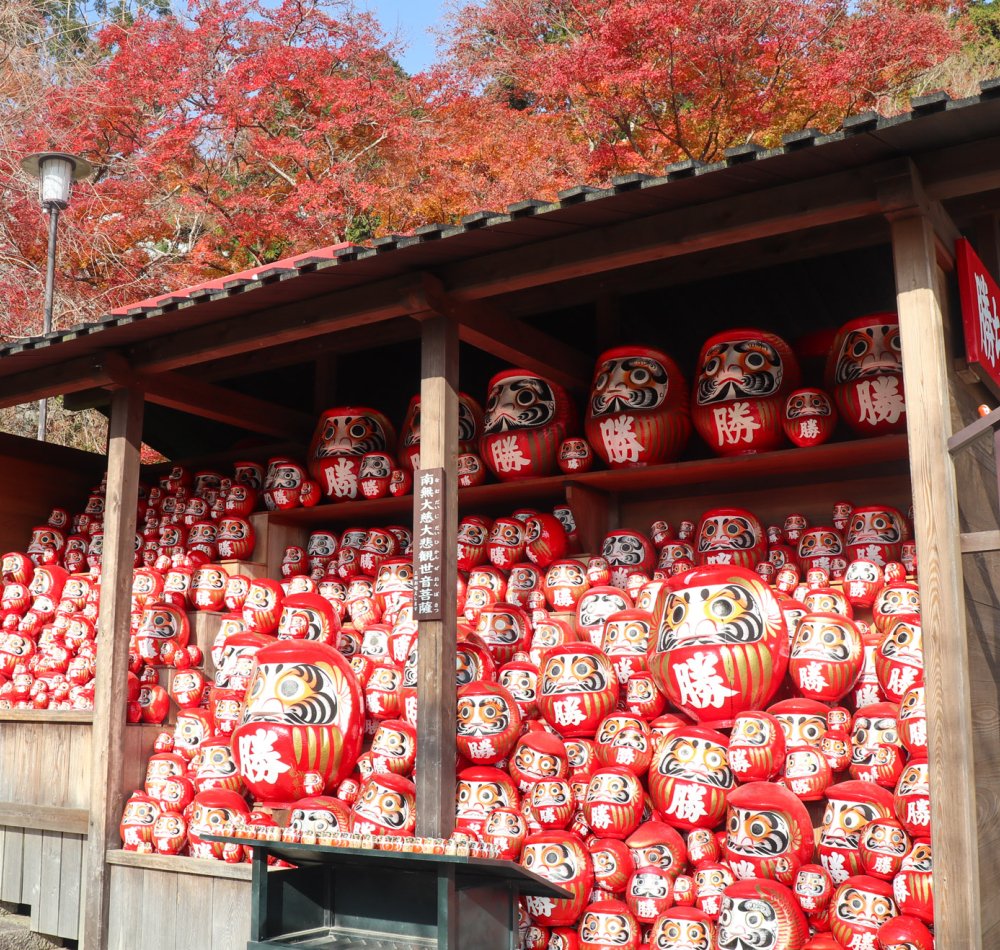 Daruma au temple Katsuo-ji à Minoh (Osaka)
