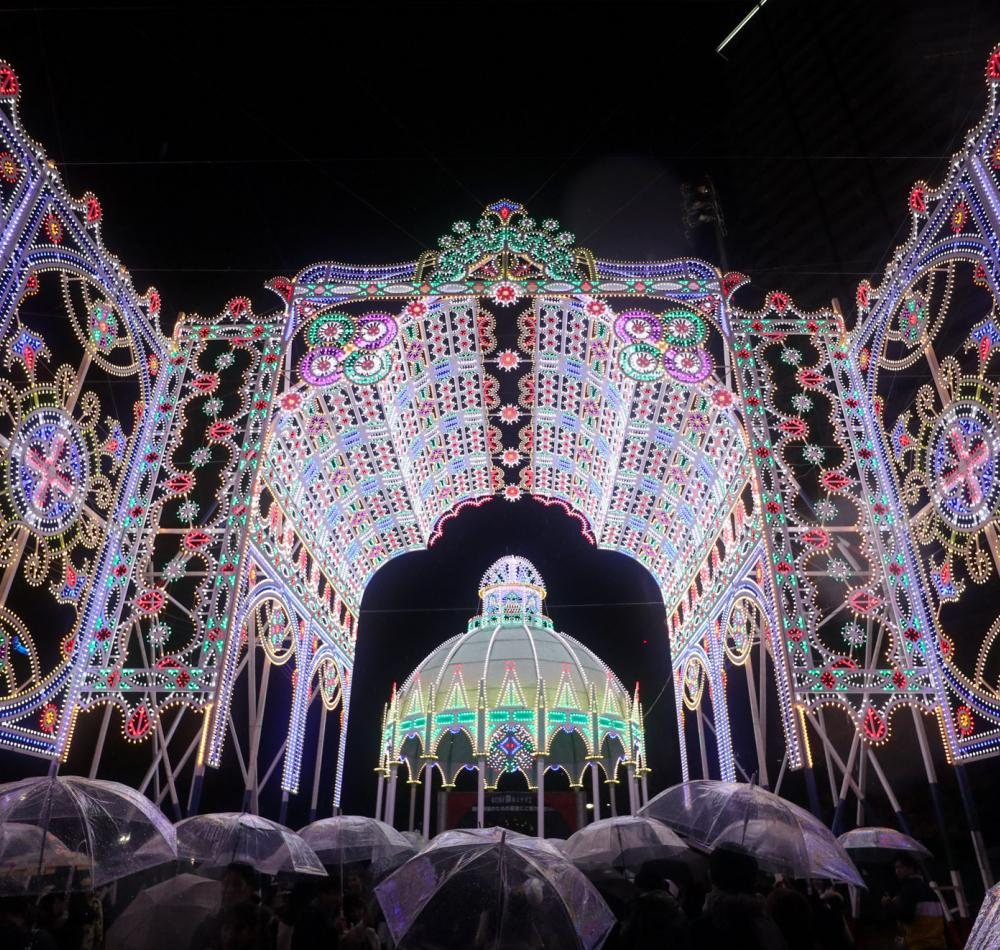 Illuminations d'hiver du festival Kobe Luminarie Illuminations d'hiver du festival Kobe Luminarie