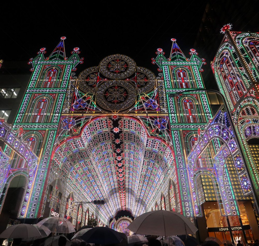 Illuminations d'hiver du festival Kobe Luminarie