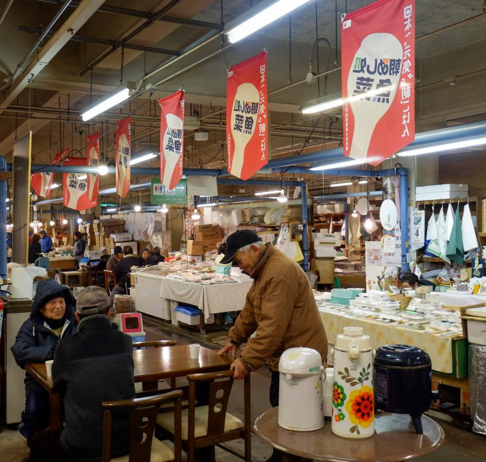 Marché aux poissons de Mutsu-Minato à Hachinohe Marché aux poissons de Mutsu-Minato à Hachinohe