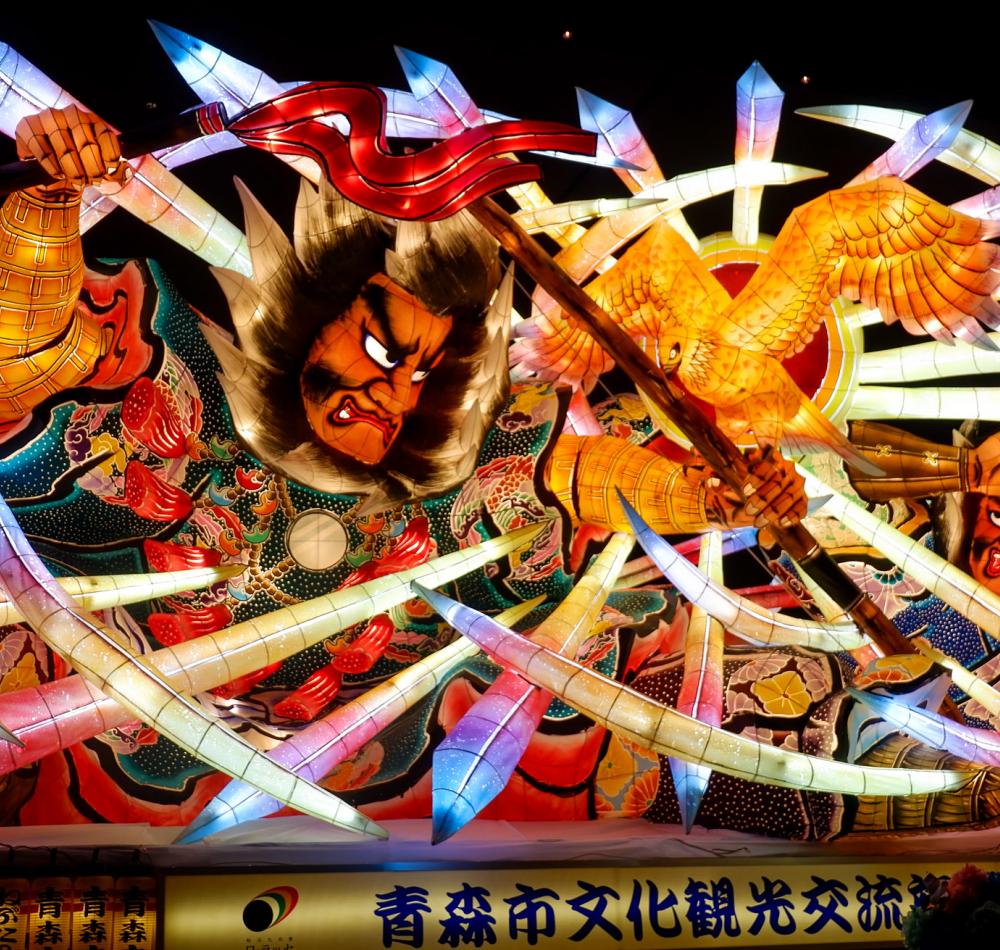 Char du Nebuta Matsuri exposé au Maison Nebuta Warasse (Aomori)