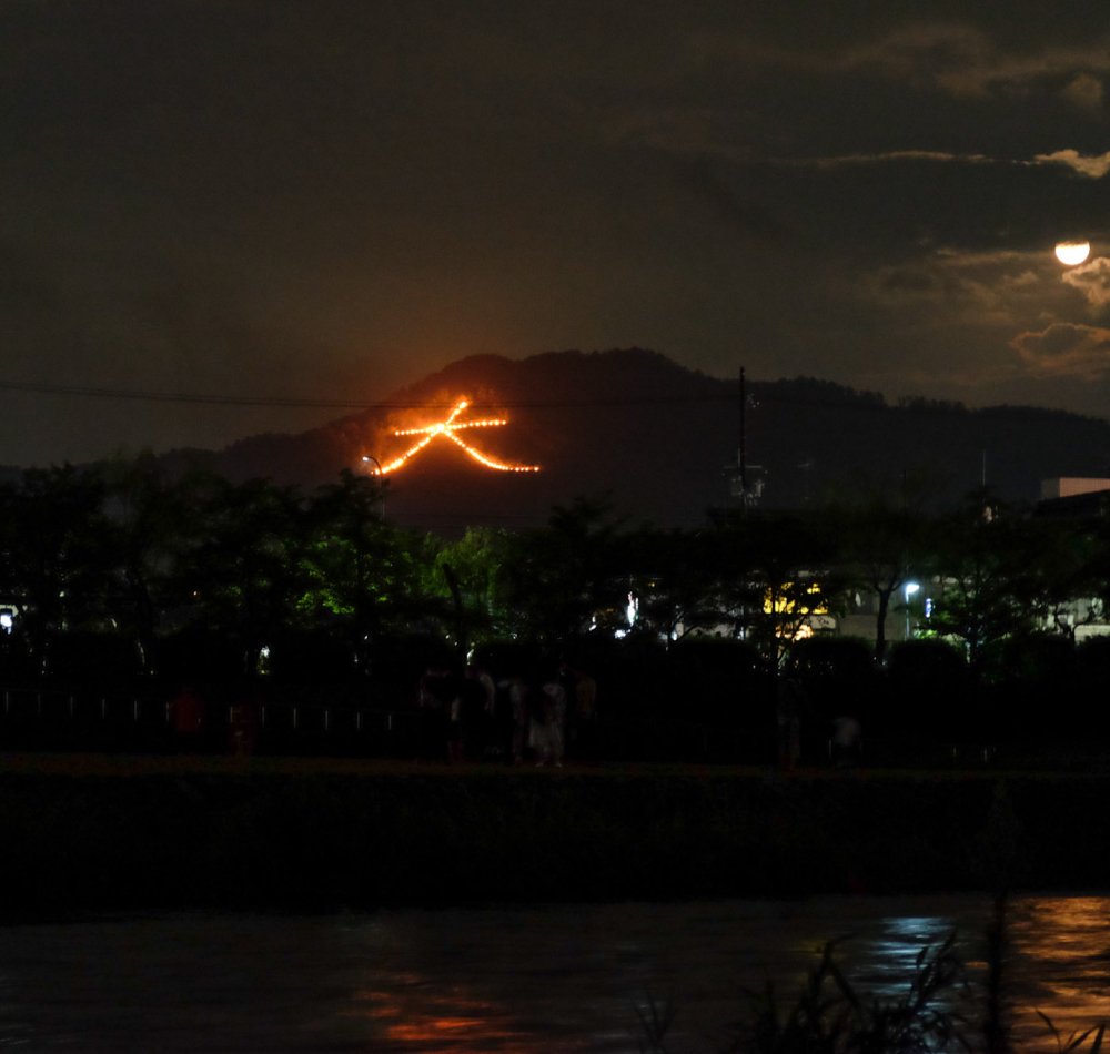 Gozan no Okuribi, caractère Dai sur le Mont Daimonji