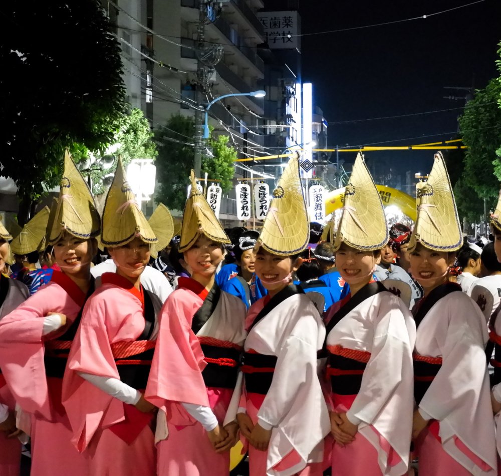 Koenji Awa-Odori, danseurs traditionels en action