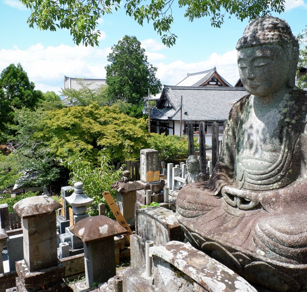 Konkai Komyo-ji, représentation de bouddha