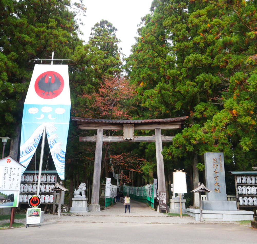 Kumano Hongu Taisha, bâtiment principal Honden du sanctuaire