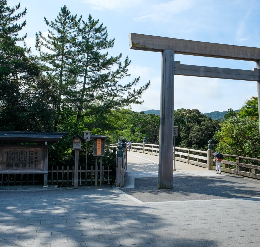 Ise Jingu, torii en bois au sanctuaire intérieur Naiku (Kotai-jingu)