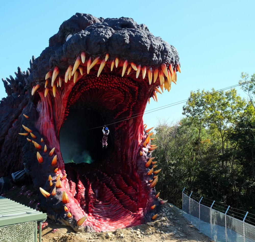 Nijigen no Mori, Godzilla Interception Operation Awaji, tyroliennes Nijigen no Mori, Godzilla Interception Operation Awaji, tyroliennes