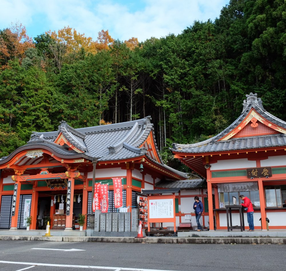 Tanukidani-san Fudo-in (Kyoto), pavillon principal du temple