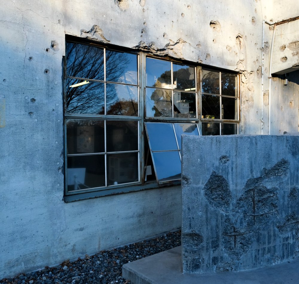 Ancienne sous-station de l'usine Hitachi Aircraft de Tachikawa (Tokyo), Façade 