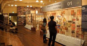 Musée International du Manga à Kyoto, Exposition permanente