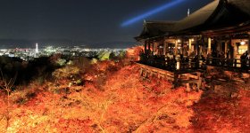 Kiyomizu-dera en février 2020, après rénovation