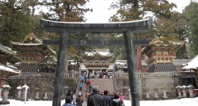 Toshogu à Nikko, pavillon Rinzo (bibliothèque sacrée de sutra) et la tour du tambour