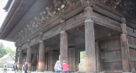 Nanzen-ji, Grande porte Sanmon