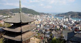 Onomichi, Musée d'art de la ville d'Onomichi