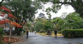 Château d'Hiroshima, vue du parc