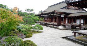 Vue sur le jardin Hokutei et la résidence Goten du Ninna-ji