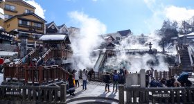 Bassin Yubatake de jour à Kusatsu Onsen