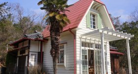 Maison de Totoro, des filles Satsuki et Mei à Aichi