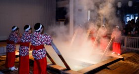 Kusatsu, cérémonie traditionnelle du Yumomi